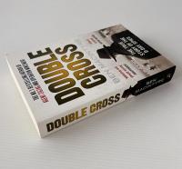Double Cross: The True Story of The D-Day Spies