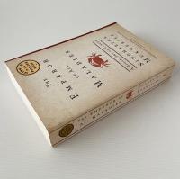 The Emperor of All Maladies: A Biography of Cancer