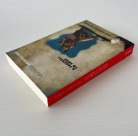 A Farewell to Arms: The Special Edition