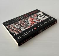 Inferno: Volume 1 of The Divine Comedy