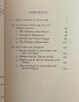 The Controversy Over Capitalism