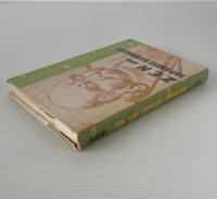 Zen and Japanese Buddhism