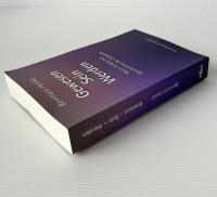 Gewesen - Sein - Werden: Neun Essays zur Geschichte der Zukunft