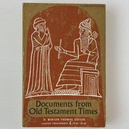 Documents from Old Testament Times