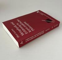 Metaphysik und Erfahrung in Kants praktischer Philosophie
