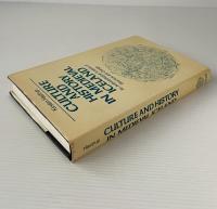Culture and History in Medieval Iceland: An Anthropological Analysis of Structure and Change