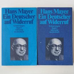 Ein Deutscher auf Widerruf. Erinnerungen . 2 Bände.