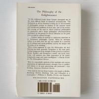 Philosophy of the Enlightenment