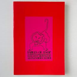 Fables of Aesop According to Sir Roger L'estrange, with Fifty Drawings