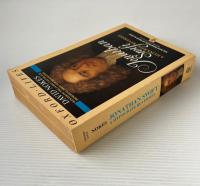 Jonathan Swift, a Hypocrite Reversed : A Critical Biography