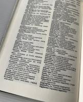 BBC Pronouncing Dictionary of British Names: with an Appendix of Channel Islands Names