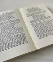 The Poems of Alexander Pope
