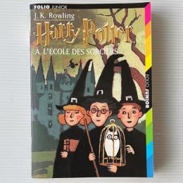 Harry Potter a l'ecole des sorciers