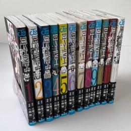 デスノート 全12巻
