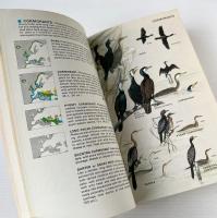 The Birds of Britain and Europe with North Africa and the Middle East
