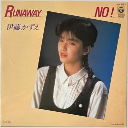〔EP〕伊藤かずえ／RUNAWAY  / NO!