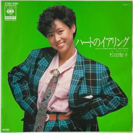 〔EP〕松田聖子／ハートのイアリング / スピード・ボート