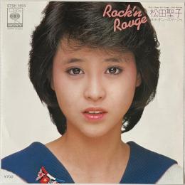 〔EP〕松田聖子／Rock'n Rouge  / ボン・ボヤージュ