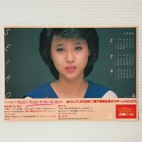 〔EP〕松田聖子／Rock'n Rouge  / ボン・ボヤージュ