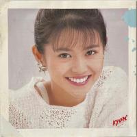 〔EP〕小泉今日子／水のルージュ / KISS