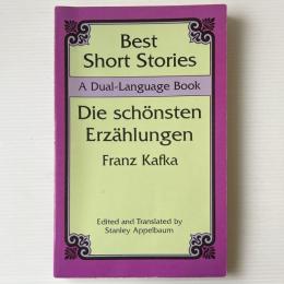 Best Short Stories:  A Dual-Language Book