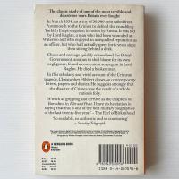 The Destruction of Lord Raglan: A Tragedy of the Crimean War 1854-55