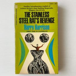 The Stainless Steel Rat's Revenge