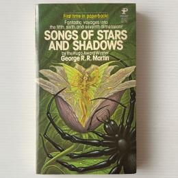 Songs of Stars and Shadows