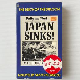 Death of the Dragon (Japan Sinks)