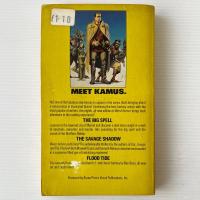 Weird Heroes Vol. 8
