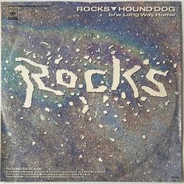 〔EP〕Hound Dog／Rocks  / Long Way Home