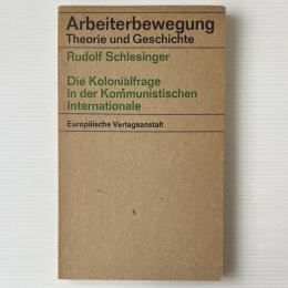 Die Kolonialfrage in der Kommunistischen Internationale