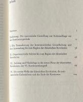 Die Kolonialfrage in der Kommunistischen Internationale