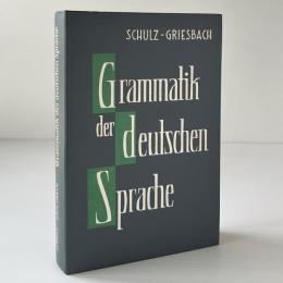 Grammatik Der Deutschen Sprache
