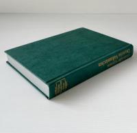 Deutsche Volksmärchen