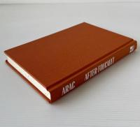 After Foucault: Humanistic Knowledge, Postmodern Challenges