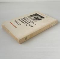 Le marxisme et la philosophie du langage