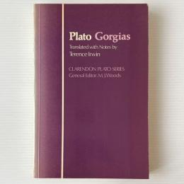 Gorgias