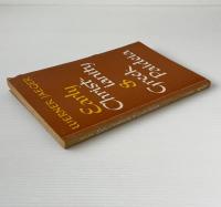 Early Christianity and Greek Paideia