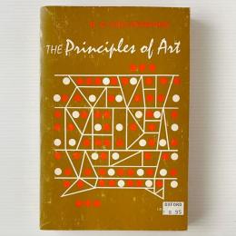 The Principles of Art
