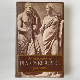 An Introduction to Plato's Republic