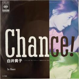 〔EP〕白井貴子／Chance! / In Heart