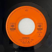 〔EP〕白井貴子／Chance! / In Heart