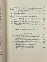 L'enseignement du Bouddha　フランス語仏教聖典