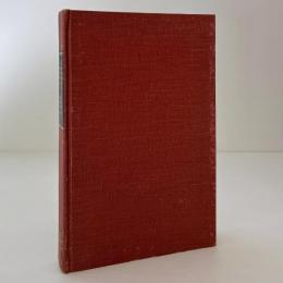 The Production of English Renaissance Culture