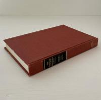 The Production of English Renaissance Culture