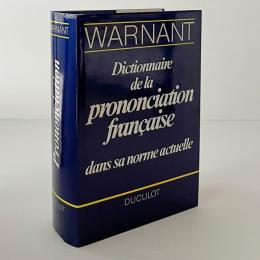 Dictionnaire de la prononciation française dans sa norme actuelle