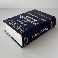 Dictionnaire de la prononciation française dans sa norme actuelle