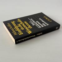 Einführung in die Wissenschaftstheorie; Bd. 3., Handlungstheorie - Modallogik - Ethik - Systemtheorie