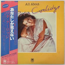 〔LP〕リタ・クーリッジ／あなたしか見えない